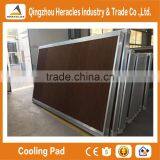Heracles Greenhouse and Poultry Farming Evaporative Cooling Pad thumbnail-1