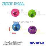 Sell hi Air Bounce Ball Toy thumbnail-1