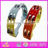 Hot Sale High Quality Drum Kit, Wooden Musical Instruments Drum Kit, Fashion Style Musical Drum Kit WJ278437 thumbnail-4