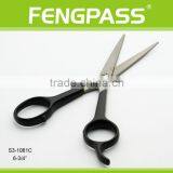 S3-1061C 6-3/4" Inch 2CR13 Stainless Steel With PP Handle Hairdressing Salon Scissors For Hair Cutting thumbnail-3