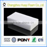 Huayi hot sale White high density melamine foam