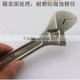 BERRYLION 150mm/6'' Drop Forged Chrome Vanadium Monkey Wrench for Sale