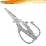 S54007 LFGB Certificated 8" Stainless Steel Blade Detachable Kitchen Shears Scissors thumbnail-1