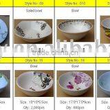 Bowl & Plate thumbnail-1