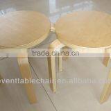Children Stool Bentwood Chair and Stool thumbnail-1