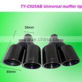 High Quality Auto Part Stainless Steel 304 Universal Exhaust Muffler Tip thumbnail-3
