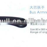 BUS ARMREST thumbnail-1