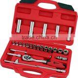 High Quality 25Pcs 1/4" Dr.Socket Wrench Set In Plastic Case