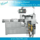 2017 Haitel HTl-DS360 Automatic Cutting And Double Twisting Packing Machine thumbnail-1