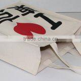 Ecologocal Bag for Promotion - Made From Natural Fibre Cotton - Inside pp Lamination for High Strength & Water Proofing thumbnail-4