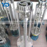 Multi-functional Emulsification High Speed Dispersing Tank thumbnail-6