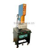 Ultrasonic PP/ABS/Fabric Welders thumbnail-1