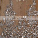 Wholesale African Crochet Decorative Guipure Cotton Lace Trim thumbnail-2