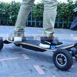 HSJ102 Outdoor Powerfull 4 Wheels Motor Hoverboard Electric Skateboard Factory Procduce thumbnail-1
