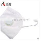 For Respiratory Protection Niosh N95 Safety Mouth Cover Respirator thumbnail-4