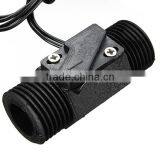 Wholesale 2016 New Arrival Plastic Water Flow Switch /Water Sensor Magnetic High Quality Vertical Or Horizontal thumbnail-3