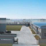 Heshan Everbright Bedding Manufactory Ltd. company overview - view 1 thumbnail