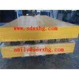 Yellow UHMWPE Sheet /UHMWPE Plate/UHMWPE Pad/UHMW-PE Sheet/UHMW-PE Pad/UHMW-PE Panel /UHMW-PE Block