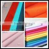 Wholesale TC Poplin Solid Color Pocketing Fabric thumbnail-3
