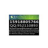 [China Walkthrough Animation Design Contractor] thumbnail-1