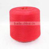 40S/2 100% Spun Polyester Sewing Thread thumbnail-3
