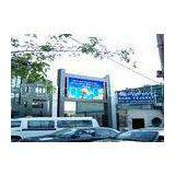 1R1G1B1W DIP Rental LED Video Wall , P12 Outdoor Curved LED Screen / Display for Stadium