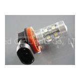 Auto C - Q5 H11 Led Fog Light Bulbs , H8 / H9 Led Bulbs For Vehicle thumbnail-1