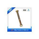 Center Bolts thumbnail-1