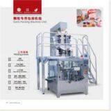 Peanut Packaging Machine