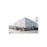 Hangzhou Zhongxin Weiye Technology Co., Ltd company overview - view 1 thumbnail