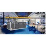 Blueway----Indoor Environmental Control System