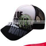 Custom Screen Printing Mesh Baseball Cap Wholesale 3D Embroidery Trucker Hats thumbnail-2