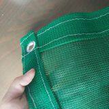 Manufacturer Supply Debris Netting Scaffolding Safety Net / Construction Safety Net for Building thumbnail-2