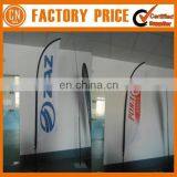 Logo Promotion Custom Outdoor Feather Flag Banner thumbnail-4