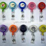 Hot Sale Pass Security Card Holder