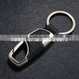 Genuine Leather Keychain, PU Keychain, Full Grain Leather 2016 New Style thumbnail-3