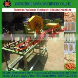 High Speed Wood Toothpick Making Machines thumbnail-6