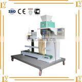 Automatic Flour / Grain Packing Machine / Grain Packer thumbnail-2