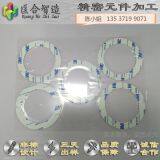 Non-standard Parts of Photoelectric Film Code Plate, Resin Circular Grating High Precision to Figure to Sample Can be Matched With Aluminum Bracket Small Shaft Sleeve thumbnail-4