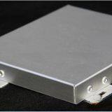 Shaped Aluminum Veneer Original Ecological Wood Grain Pavilion thumbnail-5