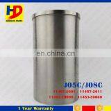 J08C J05C J05E J08E Cylinder Liner For Hino Engine Parts OEM 11467-2601 11467-2611 11462-E0090 11463-E0060 thumbnail-2