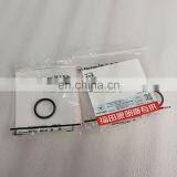 Foton Cummins ISF 3.8L N14 NT855 Кольцевое уплотнение O 4058941 3068527