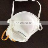 Cheap Low Price PP Nonwoven Safety Anti-dust Face Mask Wholesale thumbnail-4