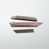 Tungsten Heavy Metal Boring Bar