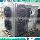 Hot Sale High Efficiency 0.2T/batch Fruit and Vegetable Fish Heat Pump Drying Machine thumbnail-5