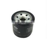 OEM High Quality Air Filter 1158050-40W thumbnail-4