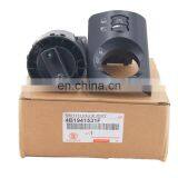 Headlight Fog Light Switch Cover Kit For Audi A6 C6 4B C5 4B1941531F thumbnail-5