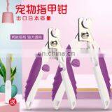 Stainless Steel Pet Nail Clippers Cat Dog Nail Clippers File Curved Handle Pet Cleaning Supplies thumbnail-3