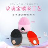 Koli beauty instrument can help you create an angel like appearance. Do you want it? Yes, why not take it home