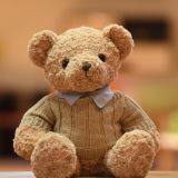 Teddy Bear Dolls thumbnail-2